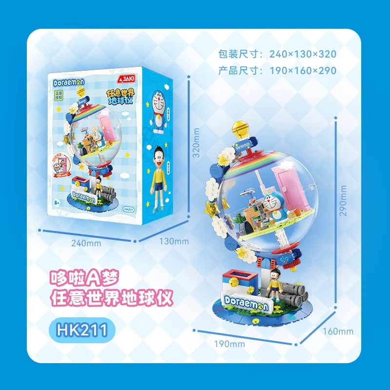 Lighting Decor Items - JAKI Doraemon Licencjonowany Glob z Klockami