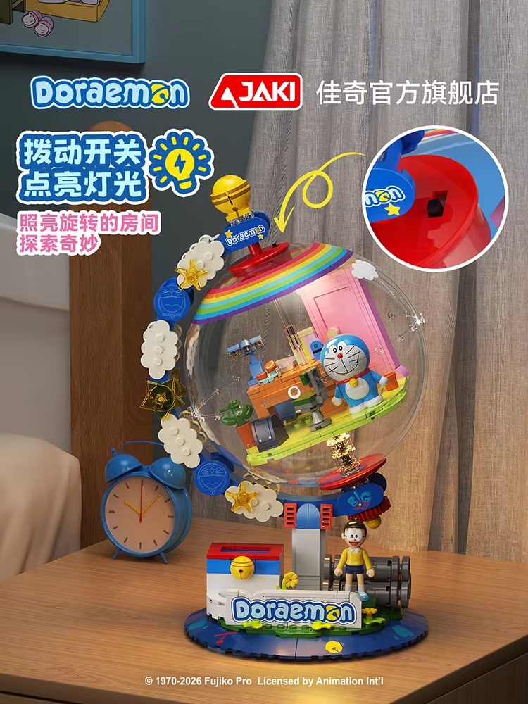 JAKI Doraemon Licencjonowany G – Lighting Decor Items recenzja i cena